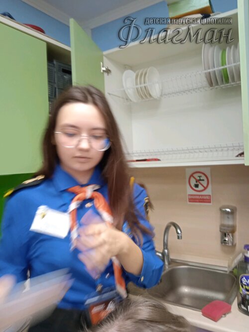 de399761.ID Photo.121207